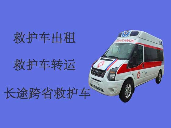 黄冈长途跨省救护车出租转院|救护车租车